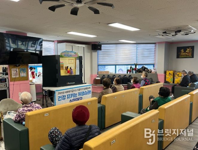 순천시어린이·사회복지급식관리지원센터, 사회복지시설 어르신 대상 위생 방문교육