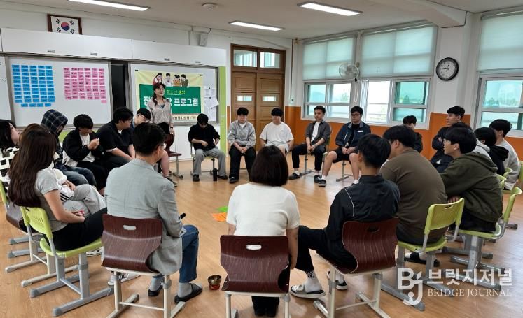 영암군 청소년상담복지센터, 찾아가는 집단상담 성료