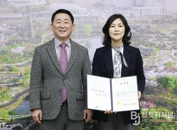 대전 서구, 정책특보 2명 신규 위촉...