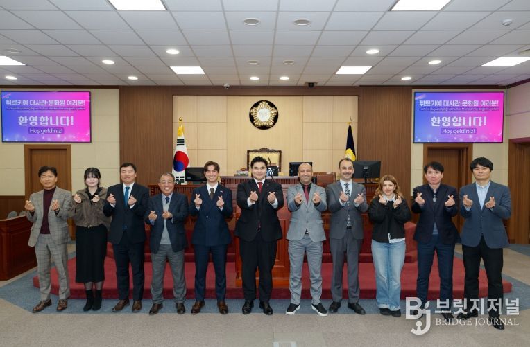 영등포구의회 박현우 의원, '튀르키예 문화교류 및 우호증진 간담회' 개최