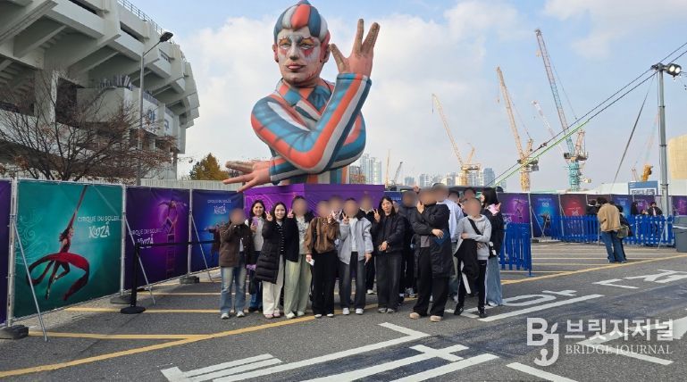 대전 중구, 자립준비청년 프로그램 지원 ‘청년, 익스트림 문화체험’ 행사개최