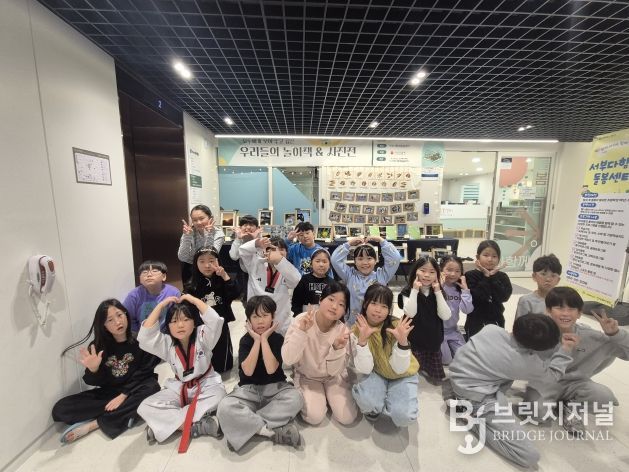 서부다함께돌봄센터 우리들의 놀이책 전시회