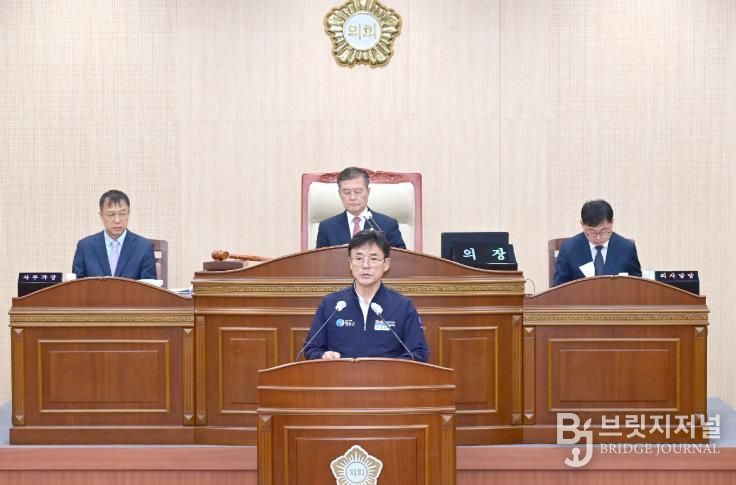 윤경희 청송군수, 시정연설 통해 내년도 비전 제시