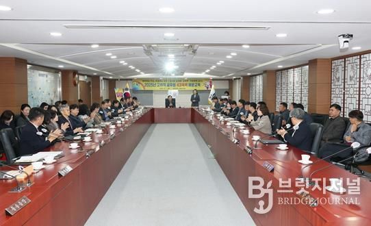 철원군 고위직 공무원 대상 2025년 4대 폭력 예방 교육