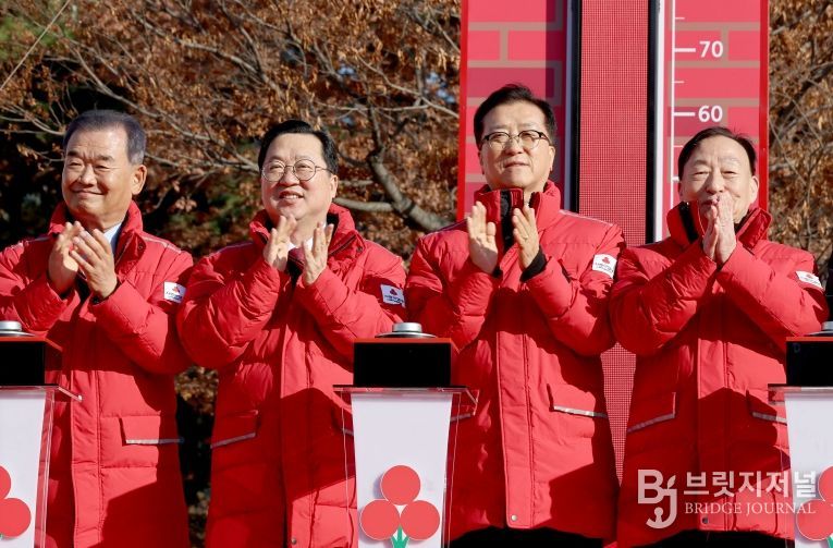 희망2026나눔캠페인 사랑의온도탑 제막식