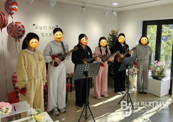 충주시여자중장기청소년쉼터, 성과보고 청소년 사진전 개최