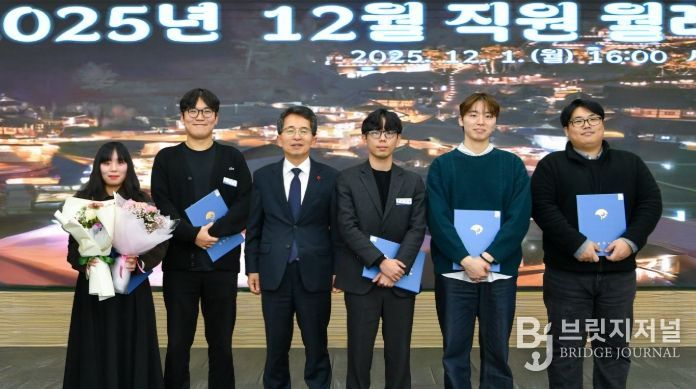 AI로 그려보는 영주시정... 직원 대상 AI 활용경진대회