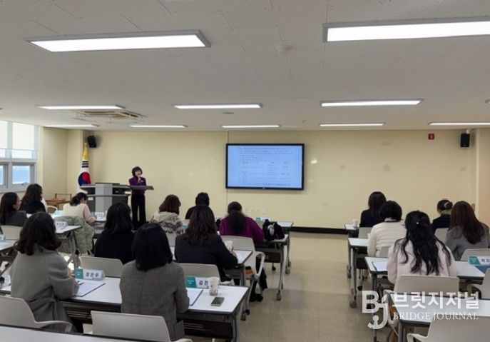 2025 유치원 평가 검토위원 연수