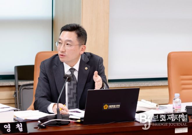 발언하는 고광민 의원