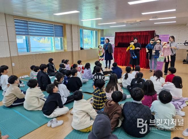 정선 아라리가족성상담소, 찾아가는 성폭력 예방 인형극 큰 호응