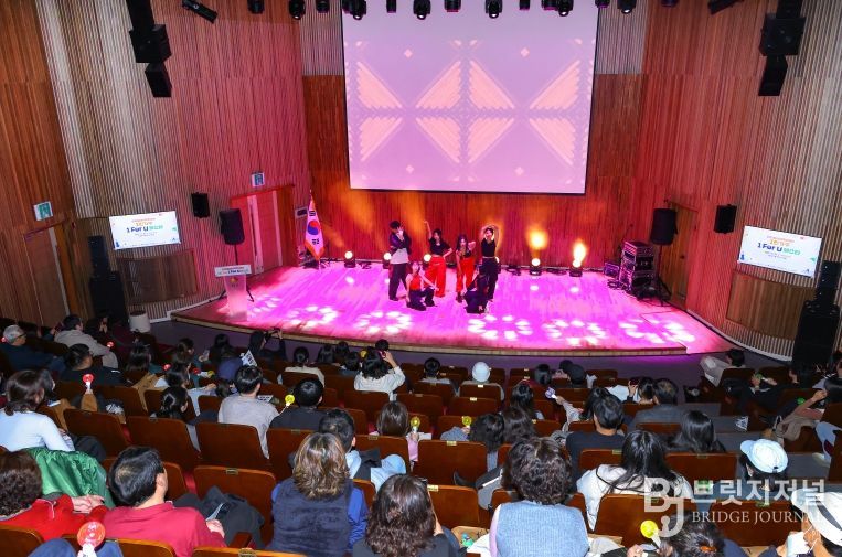 대구 서구, 1인 가구를 위한‘1 FOR U 페스타