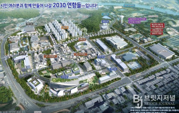 순천시 연향들 도시개발사업 조감도