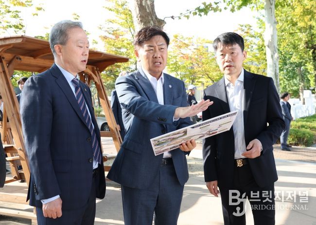 세계한인비즈니스대회현장점검