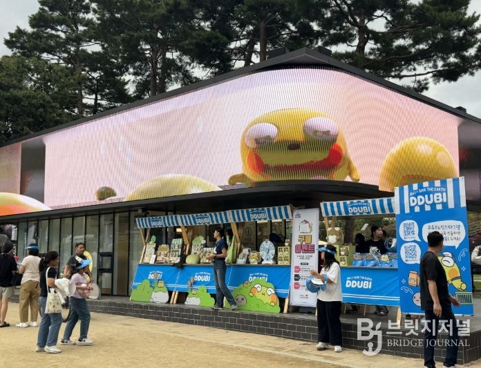 수성못 관광안내소 ‘모티(MOTTI)’ 앞 팝업스토어 ‘뚜비마켓’