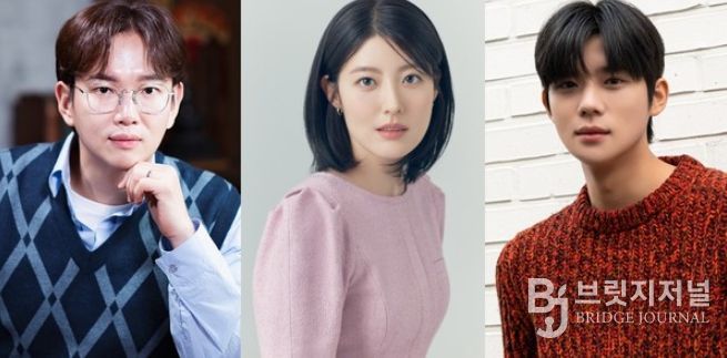 사진 제공: 장성규(SM C&C), 남지현(매니지먼트 숲), 문상민(어썸이엔티)