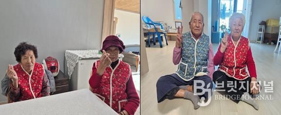 방문건강관리사업 한랭질환 예방 물품(방한조끼) 배부