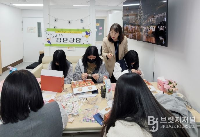 미술, 연극, 그림책으로 만나는 마음 수업