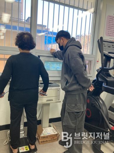 진안군, 앱 기반 사후건강관리 프로그램 운영