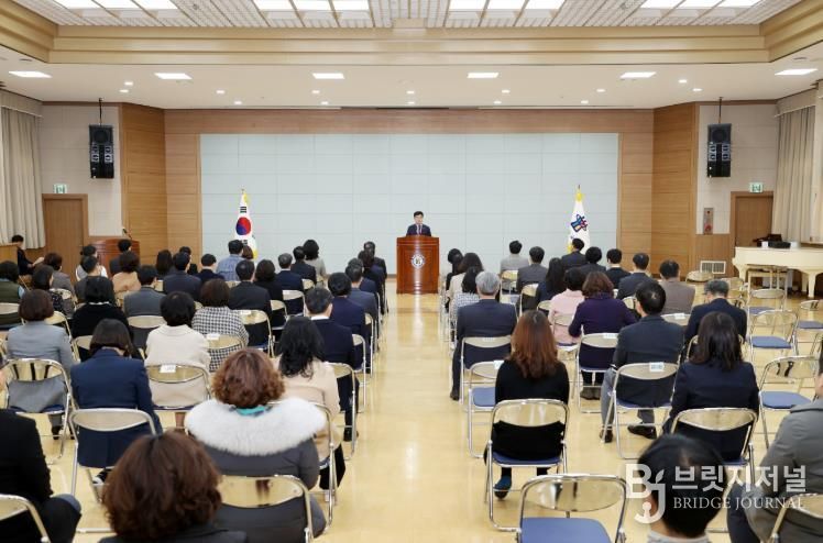 충청북도교육청 윤건영 교육감, 12월 월례조회 실시