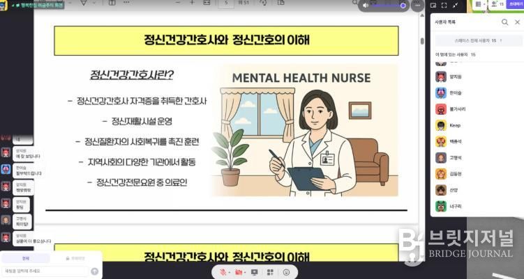 해운대구, 은둔·고립 청·장년을 위한 ‘다시 봄 SOLO’ 운영 성료