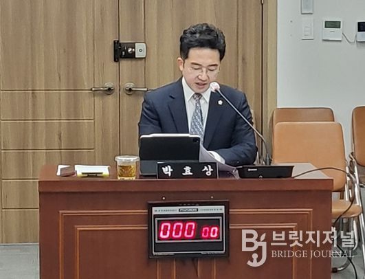 목포시의회 박효상 의원