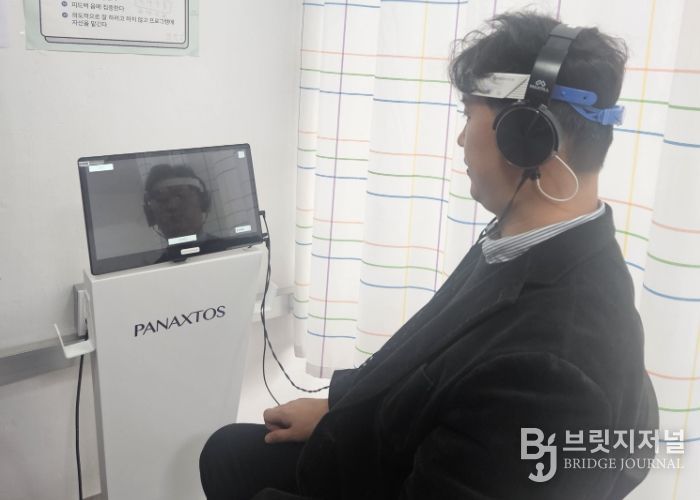 전북소방, ‘뇌파 진단부터 심리회복까지’ 원스톱 지원 체계 구축