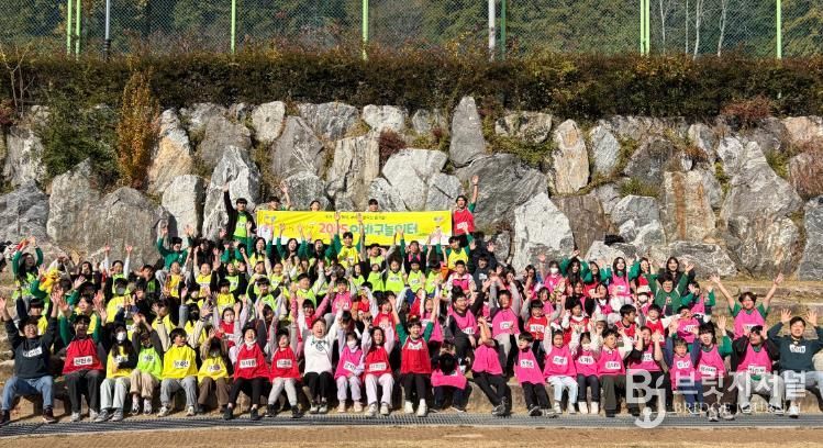 초록우산 부산종합사회복지관 ‘2025 이바구놀이터 놀이 캠프’ 성황리 진행