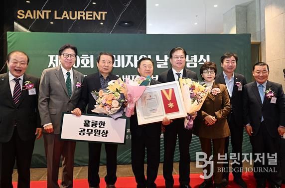 이승우 부산시의원, 부산 소비자정책 혁신 이끌었다 ! 제30회 소비자의 날 기념 ‘400만 소비자가 뽑은 훌륭한 공무원상’ 수상!!