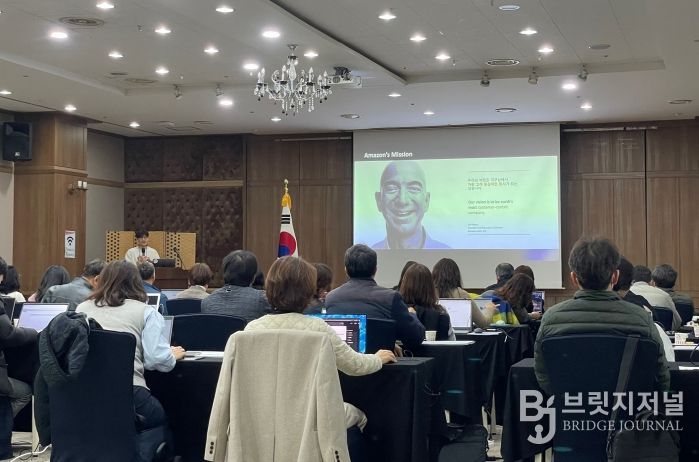 경북교육청, ‘아마존(AWS) 기반 학교관리자 AI 역량 강화 직무연수’ 운영(파티락(PartyRock) 실습으로 학교 맞춤 AI 서비스 설계...관리자 주도 디지털 전환 가속)