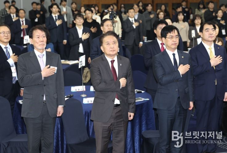 ‘2025 제3회 한국지방외교포럼 in 충북’