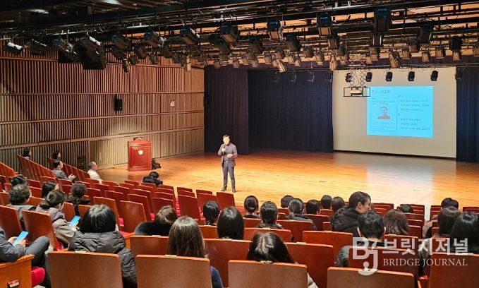 청주시, 시립예술단원 대상 소방안전 교육