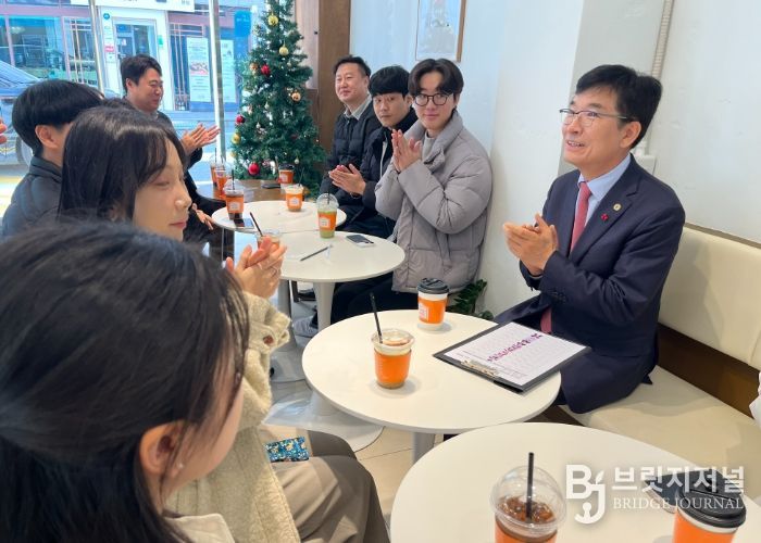 윤건영 충청북도교육감, MZ세대 공무원들과의 소통 간담회 가져