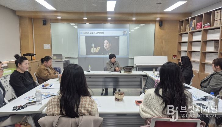 학부모 집단상담 프로그램 ‘외로움의 온도’시범 운영