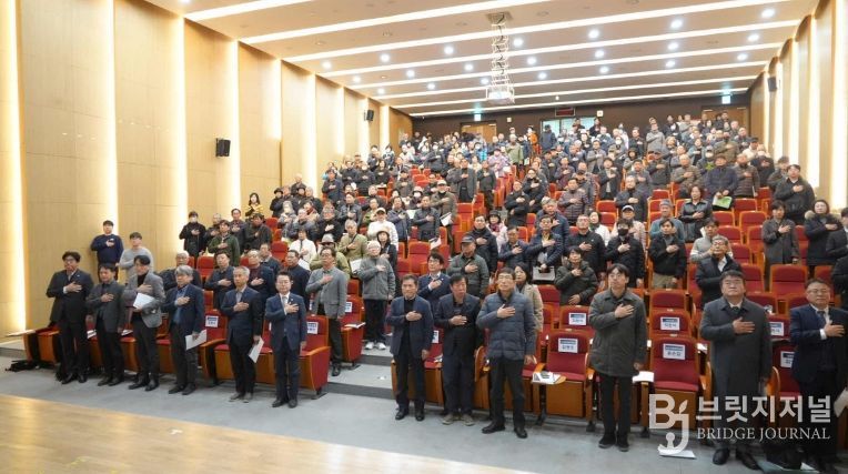 춘천 山業 4.0 최종 보고회