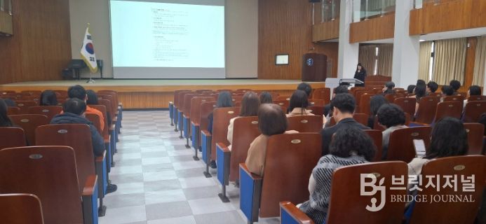 대전동부교육지원청, 기록물관리 교육