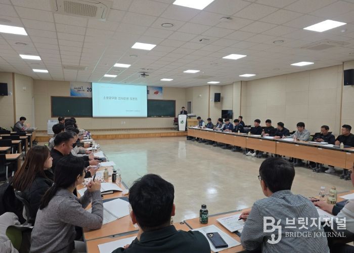 전북특별자치도소방본부, 인사 신뢰 높이는 현장 중심 토론회 개최