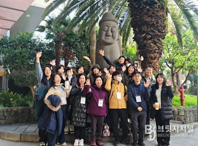 오티움투어 단체사진