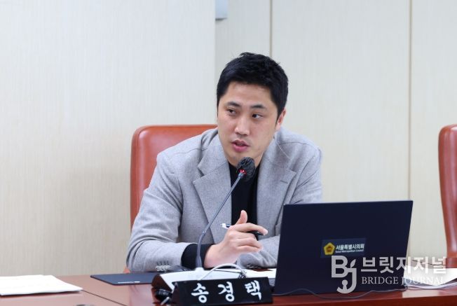 송경택 의원(국민의힘, 비례대표)