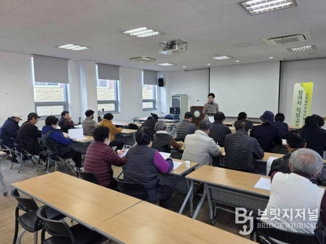 예천지역자활센터, 참여주민 역량강화 교육 실시