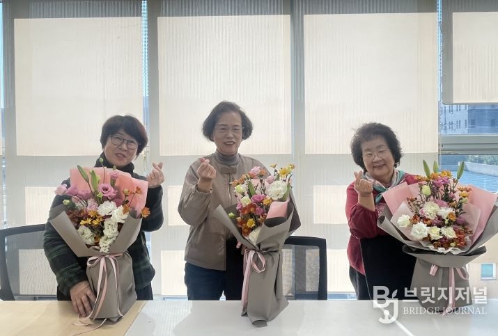 손자녀 양육 조부모 지원 프로그램 ‘똑똑할맘(MOM)’ 종강