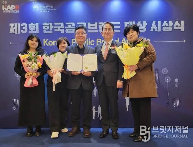 정선 북평면주민자치회 ‘시끌벅적 난장터 야밤바 행사’ 2025년 제3회 한국공공브랜드 대상 최우수상 수상