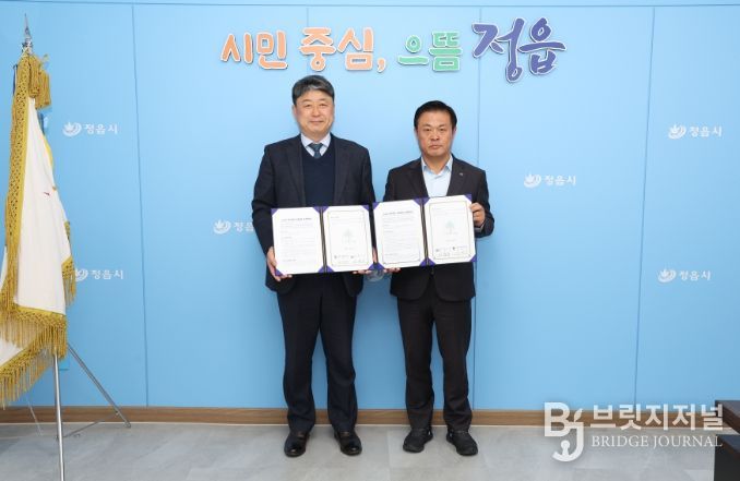 정읍시–정읍국유림관리소, 소성면 일원 소나무재선충병 공동방제 업무협약