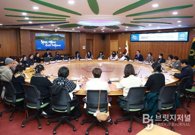 학부모 간담회 회의 모습