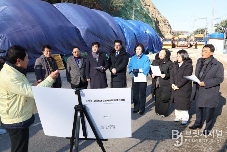 전주시의회 도시건설위원회, 도로 제설 준비 상황 점검