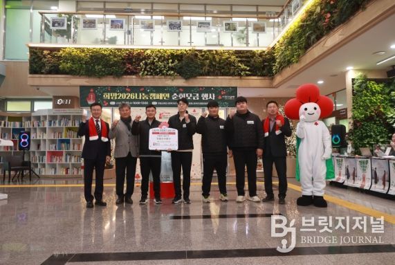 영월군청 씨름부, 인재육성과 사회공헌에 앞장