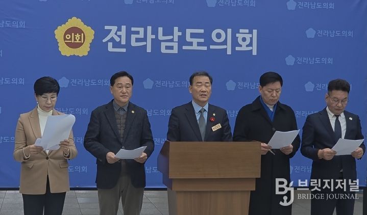 이광일 의원 동부권 공공기관 이전 소외 반복 안돼 성명서