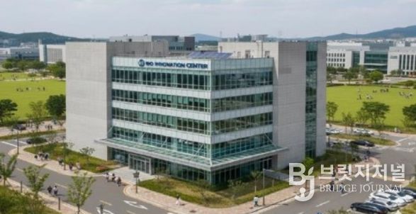 바이오메디컬AI상용화지원센터