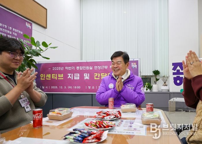 동대문구, “답은 현장에 있다”…민원창구 찾아 직원 목소리 직접 듣다