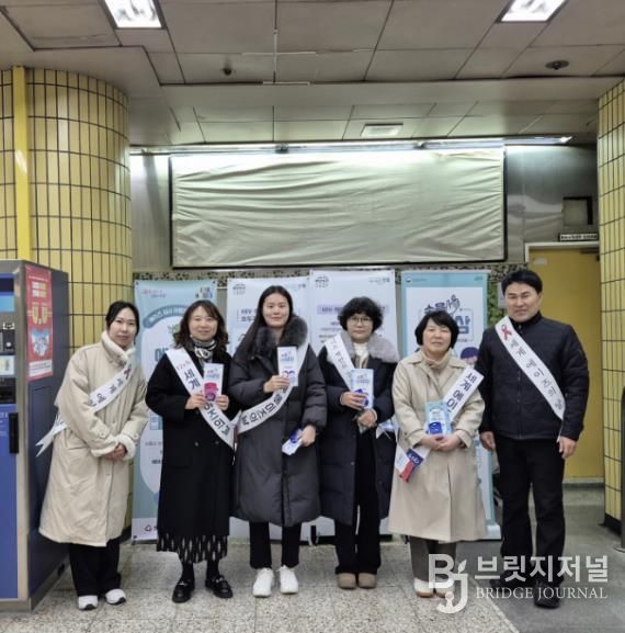 성북구, 세계 에이즈의 날 맞아 예방 인식 제고 캠페인 실시