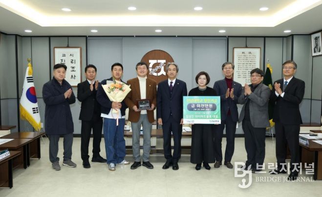 “밥은 굶기지 않겠다”…김성진 대표, 전남대에 2천만 원 기부